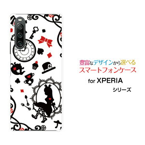 XPERIA 10 IV [SO-52C SOG07]GNXyA e }[NtH[docomo au SoftBank UQ mobileIWi fUCX}z Jo[ P[X n[h TPU \tg P[X̍̃AX zCg