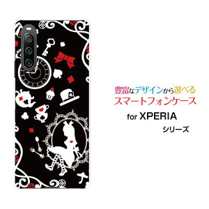 XPERIA 10 IV [SO-52C SOG07]GNXyA e }[NtH[docomo au SoftBank UQ mobileIWi fUCX}z Jo[ P[X n[h TPU \tg P[X̍̃AX ubN