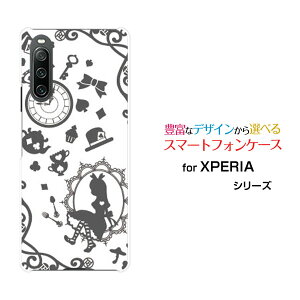 XPERIA 10 IV [SO-52C SOG07]GNXyA e }[NtH[docomo au SoftBank UQ mobileIWi fUCX}z Jo[ P[X n[h TPU \tg P[X̍̃AX O[