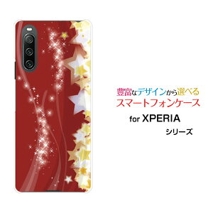 XPERIA 10 IV [SO-52C SOG07]�G�N�X�y���A �e�� �}�[�N�t�H�[docomo au SoftBank UQ mobile�I���W�i�� �f�U�C���X�}�z �J�o�[ �P�[�X �n�[�h TPU �\�t�g �P�[�X���̋P��