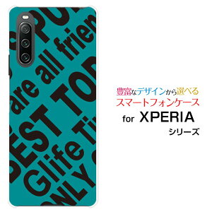 XPERIA 10 IV [SO-52C SOG07]�G�N�X�y���A �e�� �}�[�N�t�H�[docomo au SoftBank UQ mobile�I���W�i�� �f�U�C���X�}�z �J�o�[ �P�[�X �n�[�h TPU �\�t�g �P�[�XRogo (TURQUOISE)