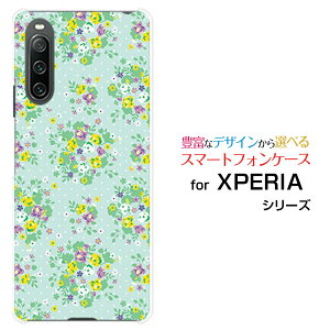 XPERIA 10 IV [SO-52C SOG07]GNXyA e }[NtH[docomo au SoftBank UQ mobileIWi fUCX}z Jo[ P[X n[h TPU \tg P[Xԕ
