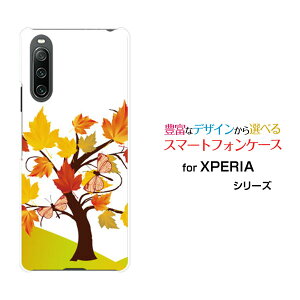 XPERIA 10 IV [SO-52C SOG07]GNXyA e }[NtH[docomo au SoftBank UQ mobileIWi fUCX}z Jo[ P[X n[h TPU \tg P[X݂ƒ