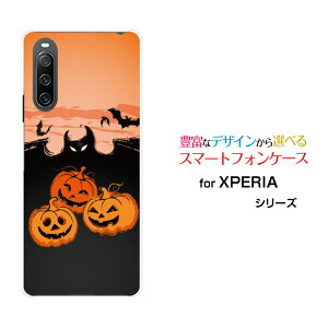 XPERIA 10 IV [SO-52C SOG07]GNXyA e }[NtH[docomo au SoftBank UQ mobileIWi fUCX}z Jo[ P[X n[h TPU \tg P[XnEBڂ