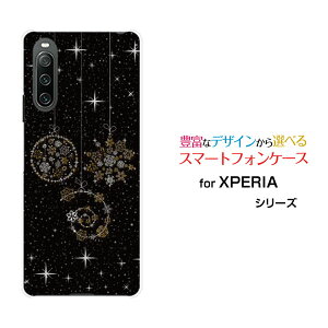 XPERIA 10 IV [SO-52C SOG07]GNXyA e }[NtH[docomo au SoftBank UQ mobileIWi fUCX}z Jo[ P[X n[h TPU \tg P[X炫I[ig