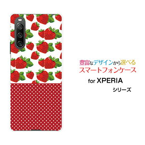 XPERIA 10 IV [SO-52C SOG07]GNXyA e }[NtH[docomo au SoftBank UQ mobileIWi fUCX}z Jo[ P[X n[h TPU \tg P[XC`SƐ