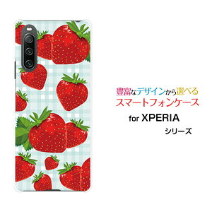 XPERIA 10 IV [SO-52C SOG07]GNXyA e }[NtH[docomo au SoftBank UQ mobileIWi fUCX}z Jo[ P[X n[h TPU \tg P[Xƃ`FbN