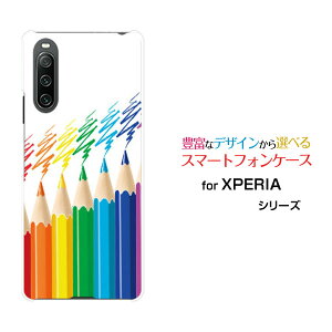XPERIA 10 IV [SO-52C SOG07]GNXyA e }[NtH[docomo au SoftBank UQ mobileIWi fUCX}z Jo[ P[X n[h TPU \tg P[XFMyCg