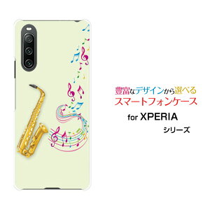 XPERIA 10 IV [SO-52C SOG07]GNXyA e }[NtH[docomo au SoftBank UQ mobileIWi fUCX}z Jo[ P[X n[h TPU \tg P[XTbNXƉ