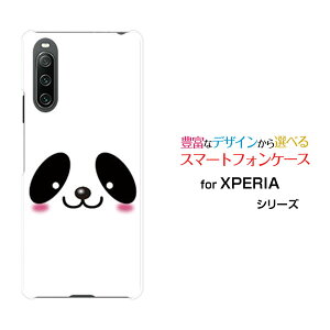 XPERIA 10 IV [SO-52C SOG07]GNXyA e }[NtH[docomo au SoftBank UQ mobileIWi fUCX}z Jo[ P[X n[h TPU \tg P[Xp_