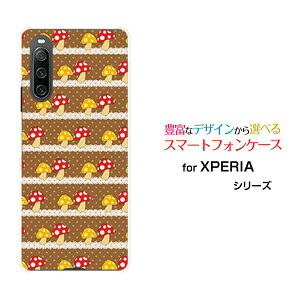 XPERIA 10 IV [SO-52C SOG07]GNXyA e }[NtH[docomo au SoftBank UQ mobileIWi fUCX}z Jo[ P[X n[h TPU \tg P[X̂[X