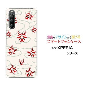 XPERIA 10 IV [SO-52C SOG07]GNXyA e }[NtH[docomo au SoftBank UQ mobileIWi fUCX}z Jo[ P[X n[h TPU \tg P[Xa(̈) type003