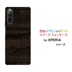 XPERIA 10 IV [SO-52C SOG07]�G�N�X�y���A �e�� �}�[�N�t�H�[docomo au SoftBank UQ mobile�I���W�i�� �f�U�C���X�}�z �J�o�[ �P�[�X �n�[�h TPU �\�t�g �P�[�XWood�i�ؖڒ��jtype010