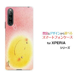 XPERIA 10 IV [SO-52C SOG07]GNXyA e }[NtH[docomo au SoftBank UQ mobileIWi fUCX}z Jo[ P[X n[h TPU \tg P[XpXe܃sN