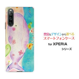 XPERIA 10 IV [SO-52C SOG07]GNXyA e }[NtH[docomo au SoftBank UQ mobileIWi fUCX}z Jo[ P[X n[h TPU \tg P[XȂeq