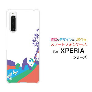 XPERIA 10 V [SO-52D SOG11]GNXyA e }[Nt@Cudocomo au SoftBank yVoC UQ mobileIWi fUCX}z Jo[ P[X n[h TPU \tg P[XAj}p[Nip_j