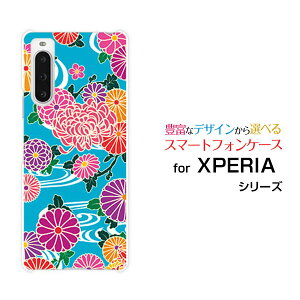 XPERIA 10 V [SO-52D SOG11]GNXyA e }[Nt@Cudocomo au SoftBank yVoC UQ mobileIWi fUCX}z Jo[ P[X n[h TPU \tg P[Xa type1