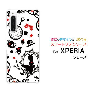 XPERIA 10 V [SO-52D SOG11]GNXyA e }[Nt@Cudocomo au SoftBank yVoC UQ mobileIWi fUCX}z Jo[ P[X n[h TPU \tg P[X̍̃AX zCg