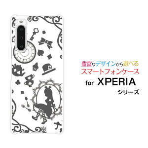 XPERIA 10 V [SO-52D SOG11]GNXyA e }[Nt@Cudocomo au SoftBank yVoC UQ mobileIWi fUCX}z Jo[ P[X n[h TPU \tg P[X̍̃AX O[