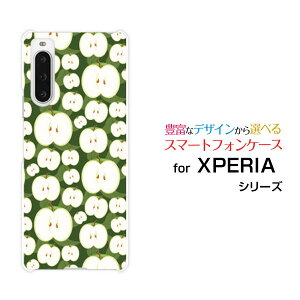 XPERIA 10 V [SO-52D SOG11]GNXyA e }[Nt@Cudocomo au SoftBank yVoC UQ mobileIWi fUCX}z Jo[ P[X n[h TPU \tg P[X񂲂΂