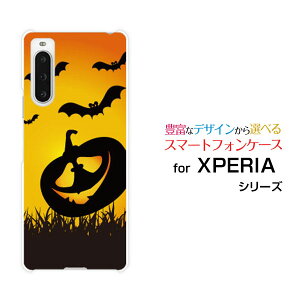 XPERIA 10 V [SO-52D SOG11]GNXyA e }[Nt@Cudocomo au SoftBank yVoC UQ mobileIWi fUCX}z Jo[ P[X n[h TPU \tg P[XڂႨ΂