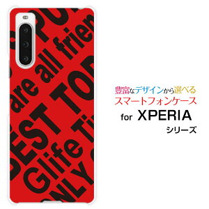 XPERIA 10 V [SO-52D SOG11]�G�N�X�y���A �e�� �}�[�N�t�@�C�udocomo au SoftBank �y�V���o�C�� UQ mobile�I���W�i�� �f�U�C���X�}�z �J�o�[ �P�[�X �n�[�h TPU �\�t�g �P�[�XRogo (RED)