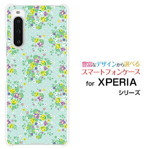 XPERIA 10 V [SO-52D SOG11]GNXyA e }[Nt@Cudocomo au SoftBank yVoC UQ mobileIWi fUCX}z Jo[ P[X n[h TPU \tg P[Xԕ