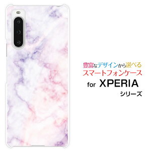 XPERIA 10 V [SO-52D SOG11]GNXyA e }[Nt@Cudocomo au SoftBank yVoC UQ mobileIWi fUCX}z Jo[ P[X n[h TPU \tg P[XMarble(type002)