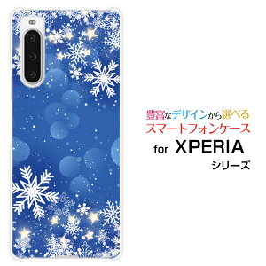 XPERIA 10 V [SO-52D SOG11]�G�N�X�y���A �e�� �}�[�N�t�@�C�udocomo au SoftBank �y�V���o�C�� UQ mobile�I���W�i�� �f�U�C���X�}�z �J�o�[ �P�[�X �n�[�h TPU �\�t�g �P�[�XDiamond Dust
