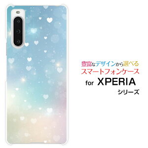 XPERIA 10 V [SO-52D SOG11]GNXyA e }[Nt@Cudocomo au SoftBank yVoC UQ mobileIWi fUCX}z Jo[ P[X n[h TPU \tg P[XHeart Nebula