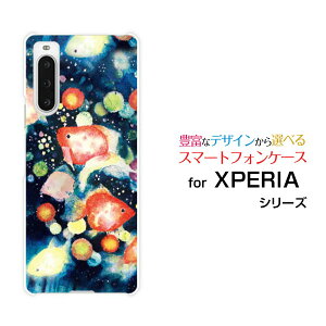 XPERIA 10 V [SO-52D SOG11]GNXyA e }[Nt@Cudocomo au SoftBank yVoC UQ mobileIWi fUCX}z Jo[ P[X n[h TPU \tg P[X񓔍