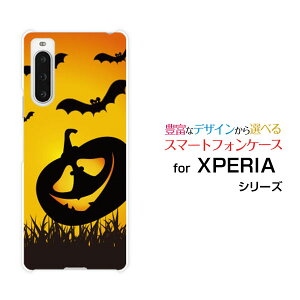 XPERIA 10 V [SO-52D SOG11]GNXyA e }[Nt@Cudocomo au SoftBank yVoC UQ mobileIWi fUCX}z Jo[ P[X n[h TPU \tg P[XnEBڂႱ