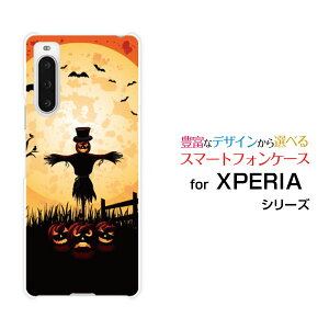 XPERIA 10 V [SO-52D SOG11]GNXyA e }[Nt@Cudocomo au SoftBank yVoC UQ mobileIWi fUCX}z Jo[ P[X n[h TPU \tg P[XnEBڂƂ