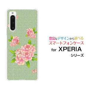 XPERIA 10 V [SO-52D SOG11]GNXyA e }[Nt@Cudocomo au SoftBank yVoC UQ mobileIWi fUCX}z Jo[ P[X n[h TPU \tg P[XaʕԂƒ
