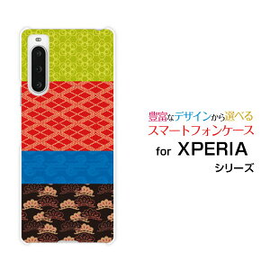 XPERIA 10 V [SO-52D SOG11]GNXyA e }[Nt@Cudocomo au SoftBank yVoC UQ mobileIWi fUCX}z Jo[ P[X n[h TPU \tg P[XaeLX^C