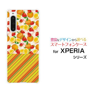 XPERIA 10 V [SO-52D SOG11]GNXyA e }[Nt@Cudocomo au SoftBank yVoC UQ mobileIWi fUCX}z Jo[ P[X n[h TPU \tg P[Xt[cƃ{[_[