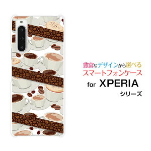 XPERIA 10 V [SO-52D SOG11]GNXyA e }[Nt@Cudocomo au SoftBank yVoC UQ mobileIWi fUCX}z Jo[ P[X n[h TPU \tg P[XR[q[ƃR[q[