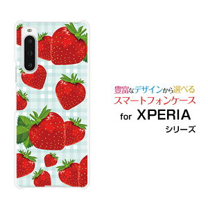 XPERIA 10 V [SO-52D SOG11]GNXyA e }[Nt@Cudocomo au SoftBank yVoC UQ mobileIWi fUCX}z Jo[ P[X n[h TPU \tg P[Xƃ`FbN