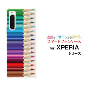 XPERIA 10 V [SO-52D SOG11]GNXyA e }[Nt@Cudocomo au SoftBank yVoC UQ mobileIWi fUCX}z Jo[ P[X n[h TPU \tg P[XFM