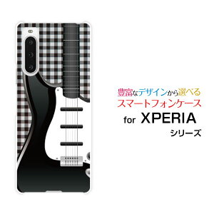 XPERIA 10 V [SO-52D SOG11]GNXyA e }[Nt@Cudocomo au SoftBank yVoC UQ mobileIWi fUCX}z Jo[ P[X n[h TPU \tg P[XM^[ƃ`FbN