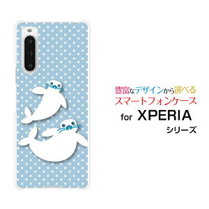 XPERIA 10 V [SO-52D SOG11]GNXyA e }[Nt@Cudocomo au SoftBank yVoC UQ mobileIWi fUCX}z Jo[ P[X n[h TPU \tg P[X炵Ɛ