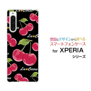 XPERIA 10 V [SO-52D SOG11]GNXyA e }[Nt@Cudocomo au SoftBank yVoC UQ mobileIWi fUCX}z Jo[ P[X n[h TPU \tg P[XڕiubNj
