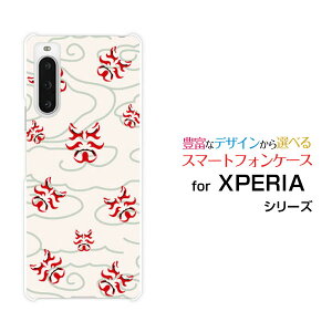 XPERIA 10 V [SO-52D SOG11]GNXyA e }[Nt@Cudocomo au SoftBank yVoC UQ mobileIWi fUCX}z Jo[ P[X n[h TPU \tg P[Xa(̈) type003