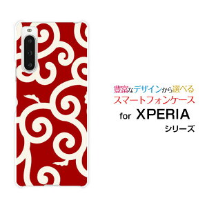 XPERIA 10 V [SO-52D SOG11]GNXyA e }[Nt@Cudocomo au SoftBank yVoC UQ mobileIWi fUCX}z Jo[ P[X n[h TPU \tg P[Xa() type006