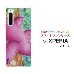 XPERIA 10 V [SO-52D SOG11]GNXyA e }[Nt@Cudocomo au SoftBank yVoC UQ mobileIWi fUCX}z Jo[ P[X n[h TPU \tg P[X܂Ƒ
