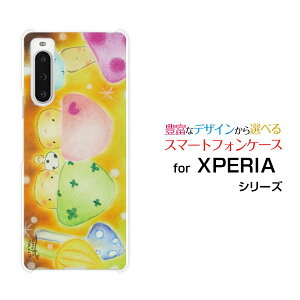 XPERIA 10 V [SO-52D SOG11]GNXyA e }[Nt@Cudocomo au SoftBank yVoC UQ mobileIWi fUCX}z Jo[ P[X n[h TPU \tg P[X̂̃p[eB[CC