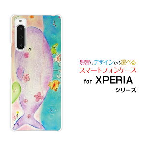 XPERIA 10 V [SO-52D SOG11]GNXyA e }[Nt@Cudocomo au SoftBank yVoC UQ mobileIWi fUCX}z Jo[ P[X n[h TPU \tg P[XȂeq