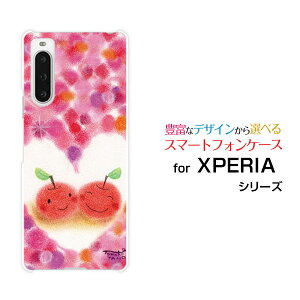 XPERIA 10 V [SO-52D SOG11]GNXyA e }[Nt@Cudocomo au SoftBank yVoC UQ mobileIWi fUCX}z Jo[ P[X n[h TPU \tg P[Xn[gƃSɂ