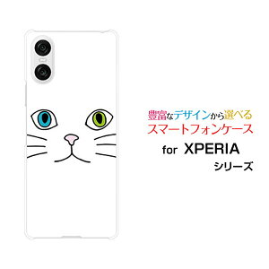 XPERIA 10 VI GNXyA e }[NVbNX[SO-52E SOG14]docomo au SoftBankIWi fUCX}z Jo[ P[X n[h TPU \tg P[XLbgtFCXizCgj