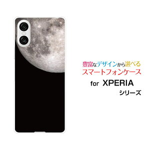 XPERIA 10 VI GNXyA e }[NVbNX[SO-52E SOG14]docomo au SoftBankIWi fUCX}z Jo[ P[X n[h TPU \tg P[XF 